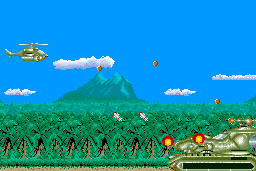 Cobra Command 7