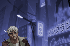 Cyberpunk: The Arasaka's Plot 1