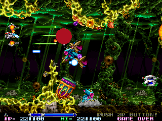 R-Type Leo abandonware